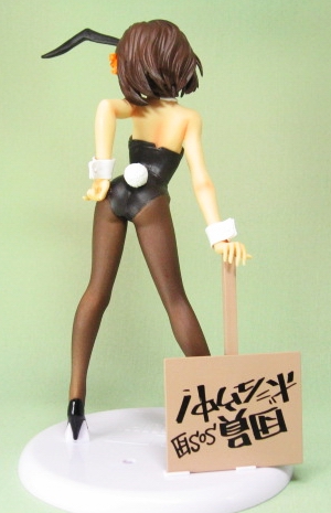 涼宮ハルヒ