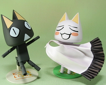 クロ&トロ