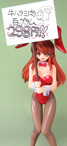 朝比奈みくる