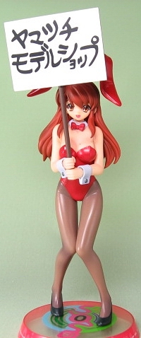 朝比奈みくる