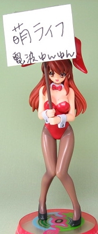 朝比奈みくる