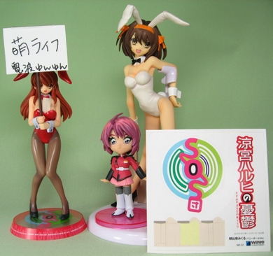 涼宮ハルヒ&朝比奈みくる