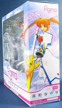 figma フィグマ 高町なのは