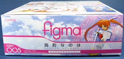 figma フィグマ 高町なのは